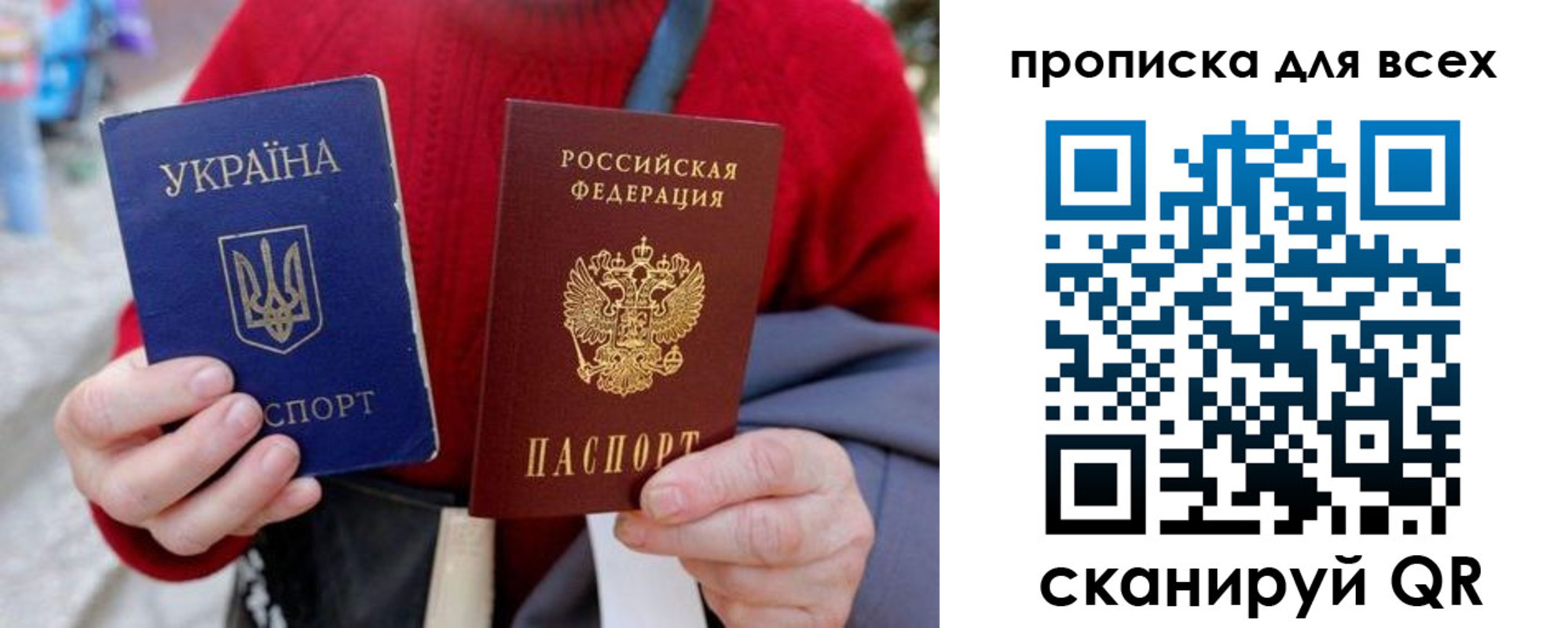 прописка поиск в Козьмодемьянске